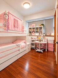 The Serenade @ Holland (D10), Condominium #635569481